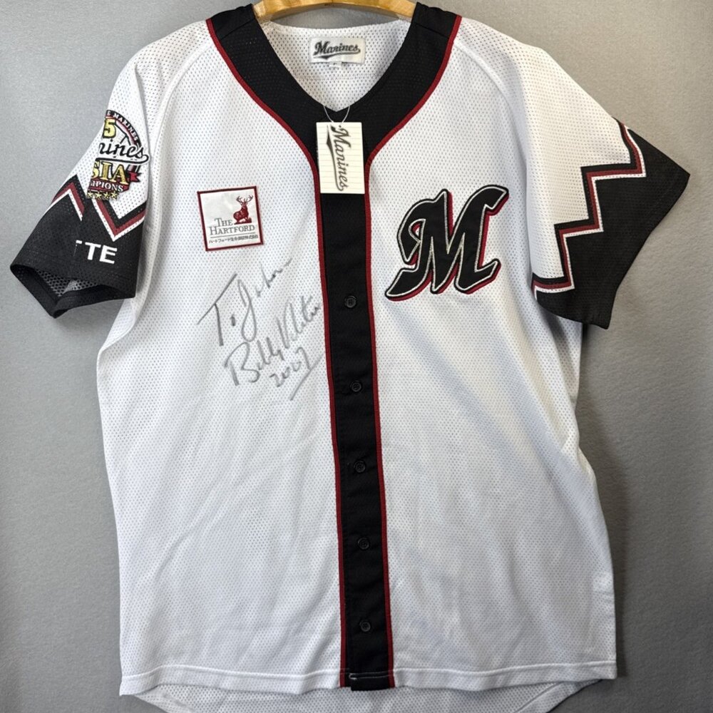 NWT Marines Chiba Lotte Baseball Jersey Japanese Size F (US Med) Billy V. Autogr